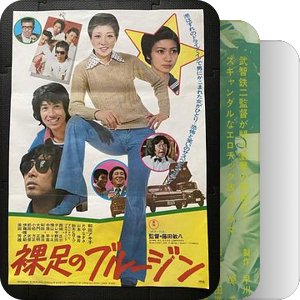 片单｜未找到的影片