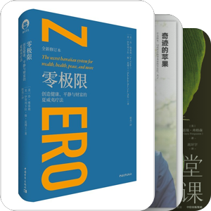 1000本好书