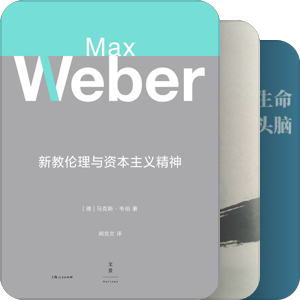 书 | 文学 杂谈