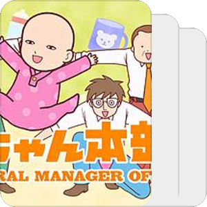 Tomovies 动画作品集