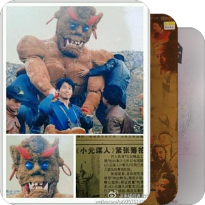 我最难忘的记忆