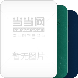 海洋生命