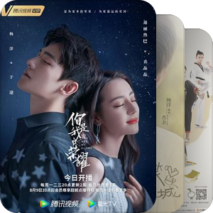 我最爱的影视