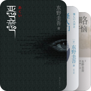 2012—书