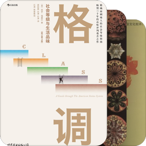 游戏策划的基本修养