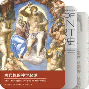 纸质书