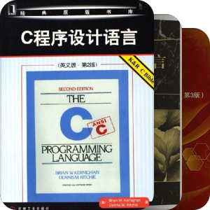 书单｜C