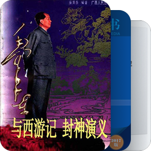 为豆瓣添砖加瓦