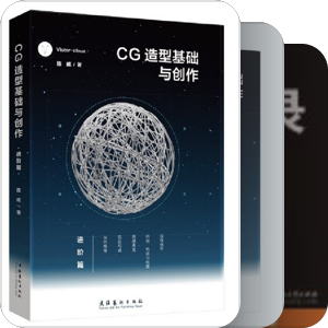 大碗艺术