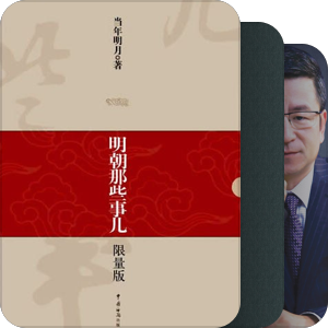 我最爱的图书