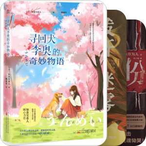 南通图书馆