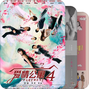 about。爱情