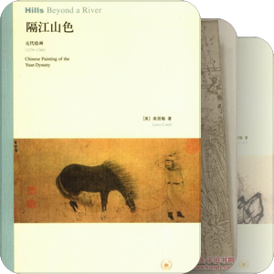 书单｜绘画书单