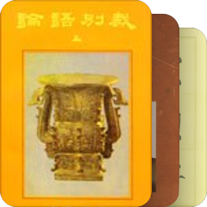 书