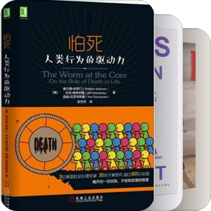我最爱的图书