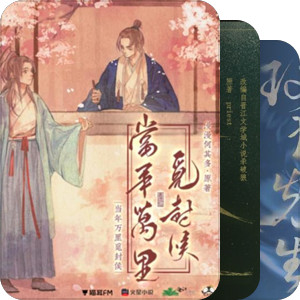 我最爱的音乐