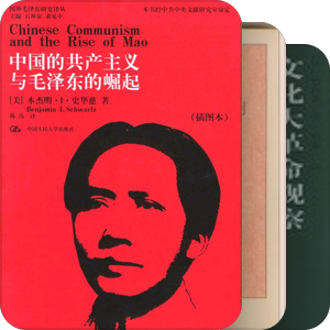 此时彼刻