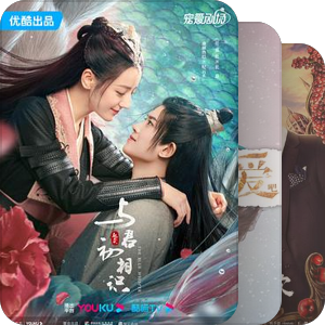 垃圾中的垃圾2