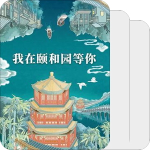 。
