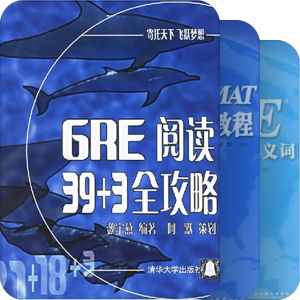 我的寄托之路