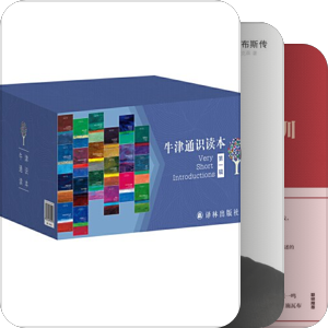 我最爱的图书