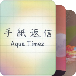 Aqua Timez