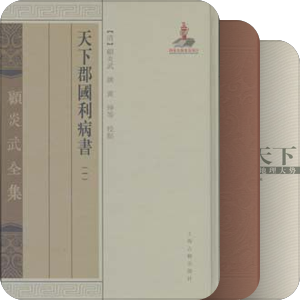 661座城