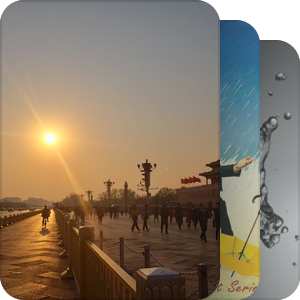 好音乐
