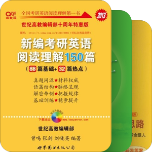 活在当下。做题做题做题。