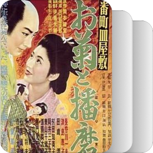 片单｜怪谈大系列
