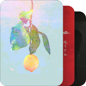 我最爱的音乐