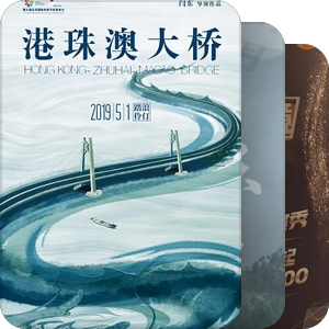 片单｜统考电影