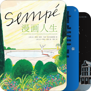 Graphic Novel