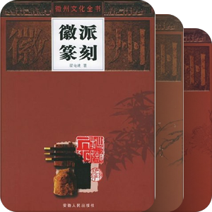 书单