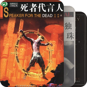 迅猛读书，速度老去【TO 潘乱】