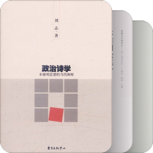 本雅明