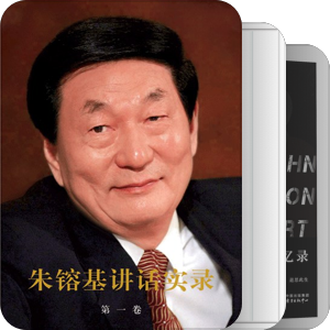 想读的书