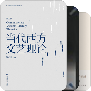 88本书单