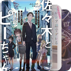 轻厉2022
