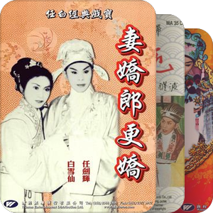 片单｜任