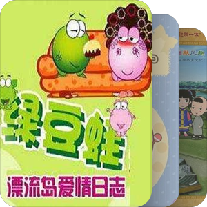 电脑还未出现