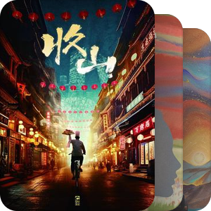 未拍摄