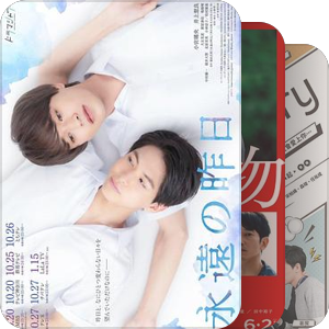 片单｜虹