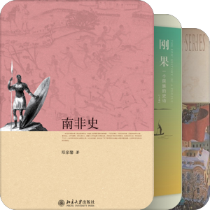 避免聚焦