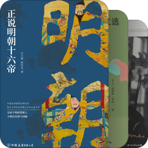 有资源未看 想看的书