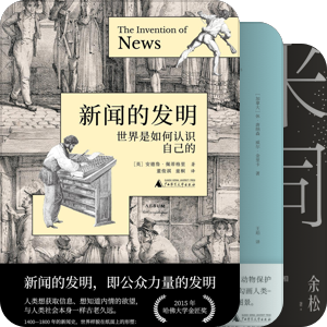 书单｜2022 淑橼共读选书