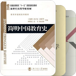 赠书