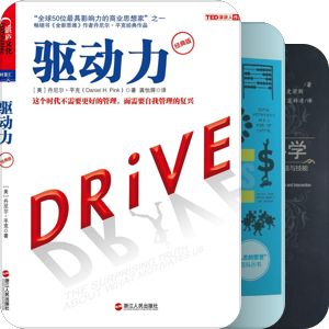 社会学与心理学