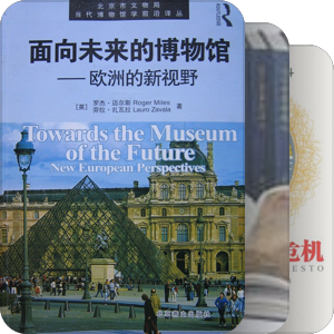 青青子衿，悠悠我心