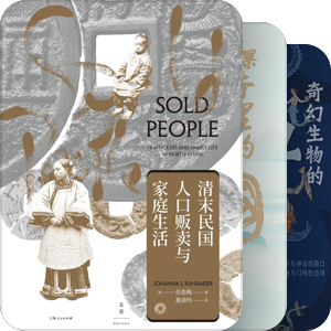 2022年阅读清单